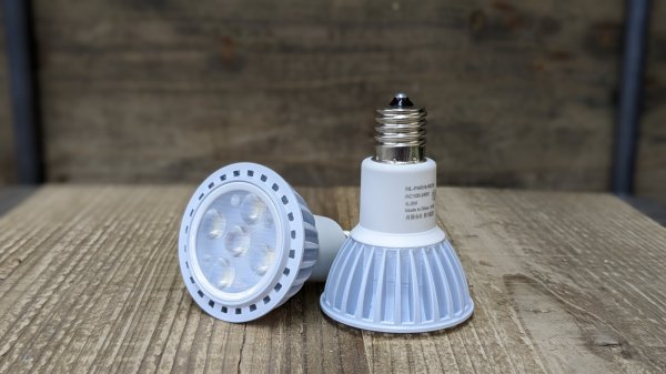 画像1: Plants NEXLIGHT PAR16【5ｗ】 (1)